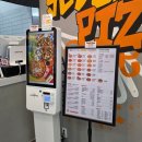 주식회사 그라지타운 | 안산 고잔동 피자 맛집"예술피자 안산점" 반반피자 포장후기