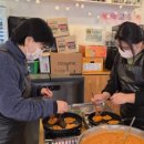 먹고놀자 이미지