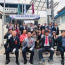 송하경로당 이미지