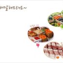 분당농산