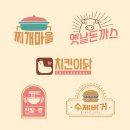 씨티간판