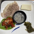 남구청 | 울산 달동 남구청 전두부전문점 두부요리 맛집 울산 남구청 맛집 도소가 후기