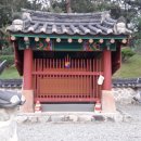 한온장군충신정문 이미지