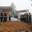 충의사