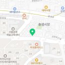 서울남부두레생협_보라매점 이미지