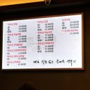 족부심수유점 네이버블로그