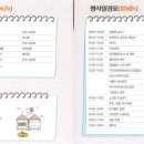 덕수리불미공예 이미지