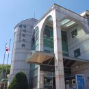 영덕도서관 이미지