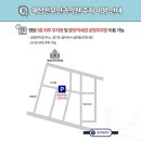해성산부인과의원 네이버블로그