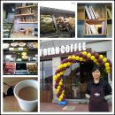 베스트빈커피 이미지