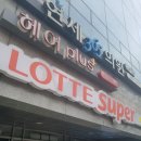 한성욱내과의원 이미지