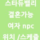 레아PC 이미지