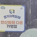 이박사참숯갈비