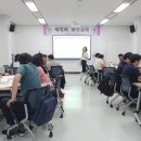 즐거운도시연구소 이미지