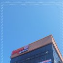 수원-0644 네이버블로그