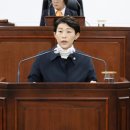 동해시의회 이미지