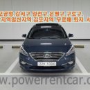 목동카써비스 이미지