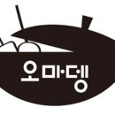 오마뎅디에이치개포