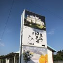 준경농장 네이버블로그