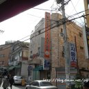 뷔너스불가마사우나 이미지