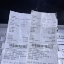 익산로컬푸드직매장 어양점 이미지