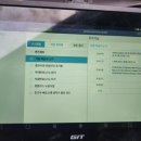 서산카센타 이미지