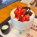 설빙순천 | 설빙 딸기빙수 , 설빙 딸기빙수 신메뉴 요거초코볼설빙 후기