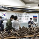 365채움한의원 이미지