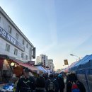 야곱의사다리실용음악학원 이미지