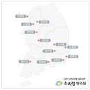 소리청고려한의원 네이버블로그