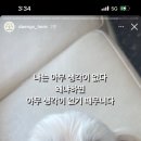 댕스히얼 네이버블로그