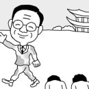 현대만물상 이미지