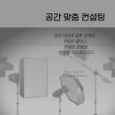 트윙클스튜디오