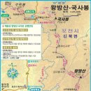 해룡산 Daum카페