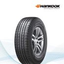 한국타이어 T.station 행신점 | 2025 SUV 타이어 가격표 | 차종별 추천 타이어✅