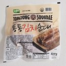 순대벅스 이미지