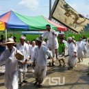 말천방들노래 이미지