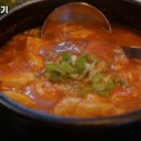 찬이네주먹고기 - 수원시 장안구 서부로2105번길 23 | 찬이네주먹고기