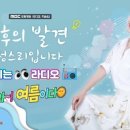주식회사 광주방송 이미지