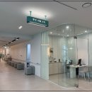 메디그린한방병원 이미지