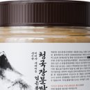 친환경로 이미지