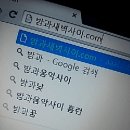 페이스북페이지,카카오채널 관리자를 모집합니다 이미지