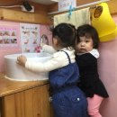 즐거운어린이집 이미지