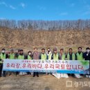 신연천어촌계