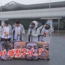 광활식당 - 양산시 | 광활식당