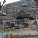 수산리 고인돌 이미지