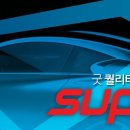 루마썬팅 한경대점 네이버블로그