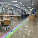 종합민원실 이미지