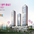 행복드림부동산공인중개사무소 이미지