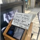 목동우동 이미지